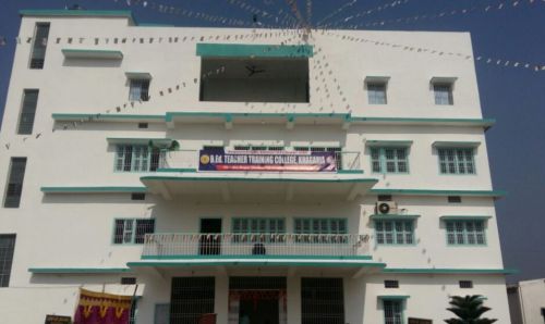 B.ED. Teachers Training College Khagaria